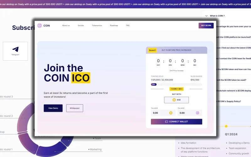 Coin | Криптовалюта